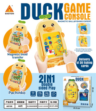Little Yellow Duck Game Console