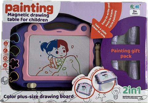 Colorful painting table (with a magical watercolor painting book as a gift)