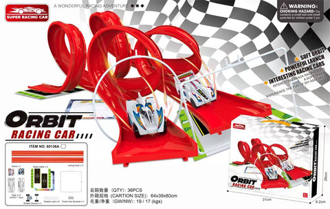 Double circle high-speed return track car