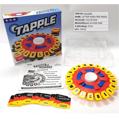 Digital game spinning disc (German)