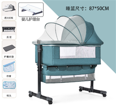 High-carbon steel bracket linen cribs spliced beds cradle beds Removable portable foldable lifting cribs Baby carriage