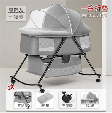 518 Crib Splice Bed Cradle Bed Removable Portable Folding Lift Baby Bed