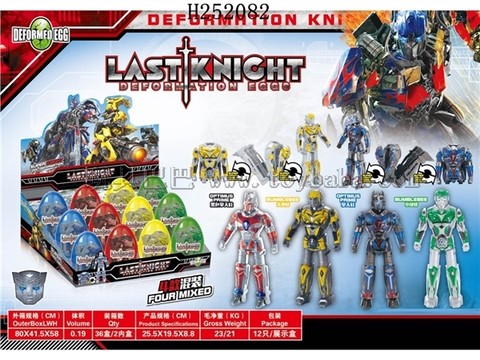 Transformers Transformers Egg (4 models mixed)