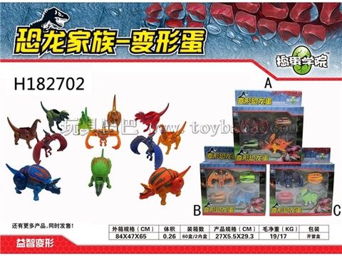 Dinosaur Family Transforming Egg (12PCS) 4 pcs