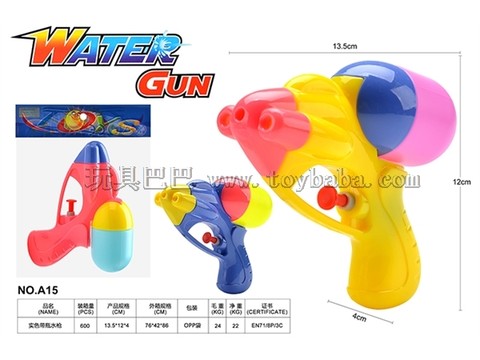 Real ribbon bottles, water gun, small water gun, gift summer