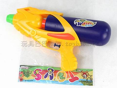 Solid ribbon bottle water gun