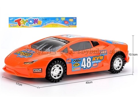 inertia car
