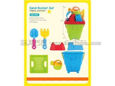 Beach bucket 7-piece set