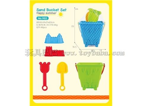 Beach bucket 5-piece set