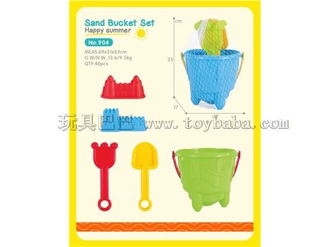 Beach bucket 5-piece set