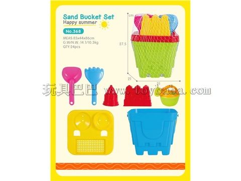 Beach Bucket Pack of 7