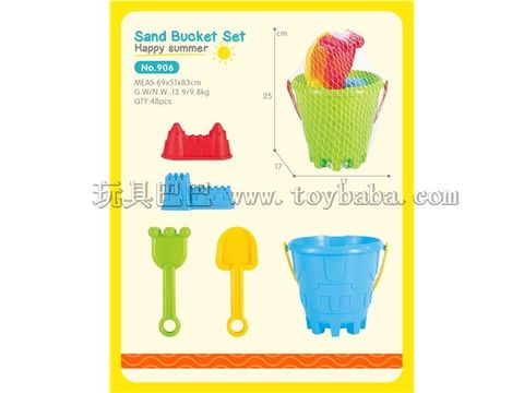 Beach bucket 5-piece set