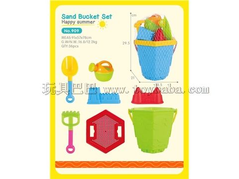 Beach bucket 7-piece set