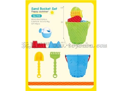 Beach bucket 6-piece set