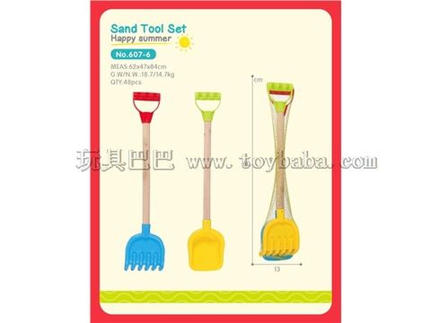 Beach Series 2-Pack