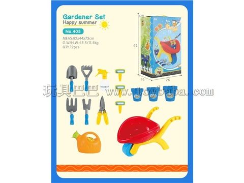 Garden Series Cart 8-piece Beach Toys Splash Toys Summer Toys
