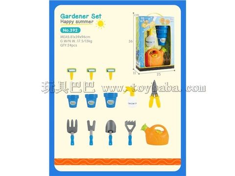 Beach Toys Splash Toys Summer Toy Garden Series 13-piece pack