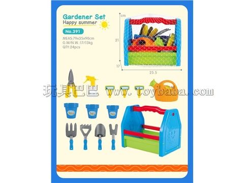 Garden series portable box pack of 14 pieces
