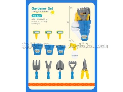 Garden Series Accessories