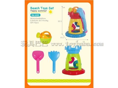 Hourglass toys beach toys splash toys summer toys 8-pack