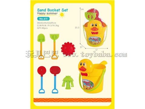 Beach Bucket Pack of 7