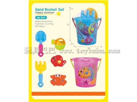 Beach bucket 6-piece set