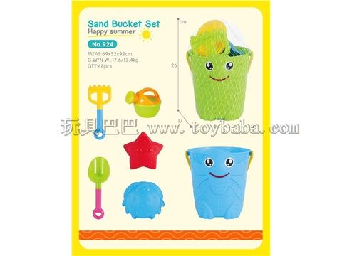 Beach bucket 6-piece set