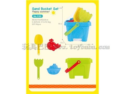 Beach bucket 5-piece set
