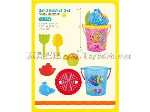 Beach bucket 7-piece set