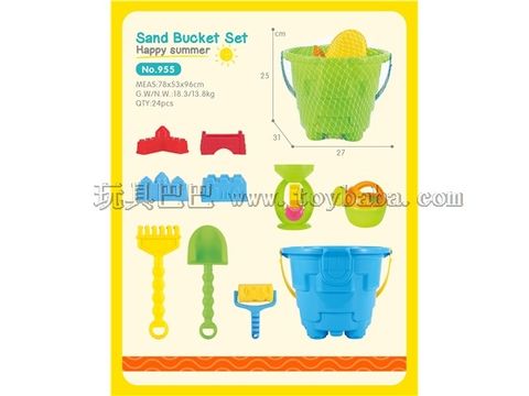 10-piece beach bucket set