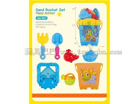 Beach bucket 7-piece set
