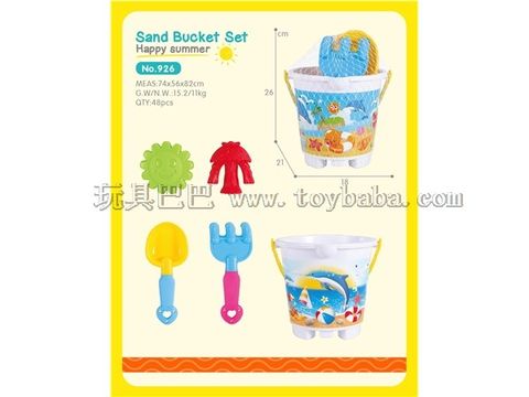Beach bucket 5-piece set