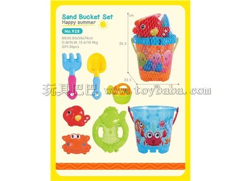 Beach bucket 7-piece set