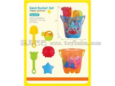 Beach bucket 6-piece set