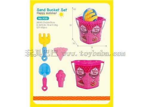 Beach bucket 5-piece set