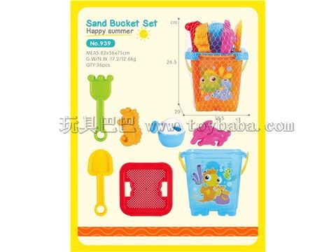 Beach bucket 7-piece set