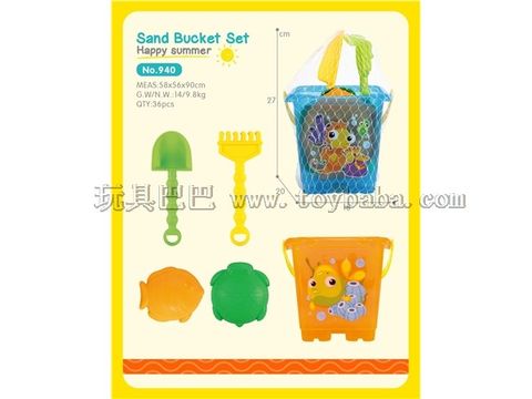 Beach bucket 5-piece set