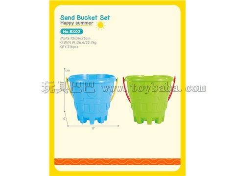 Beach Buckets 1 pack