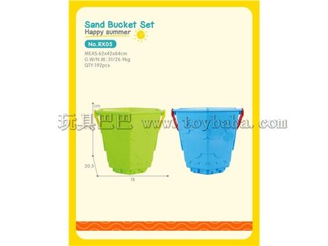 Beach Buckets 1 pack