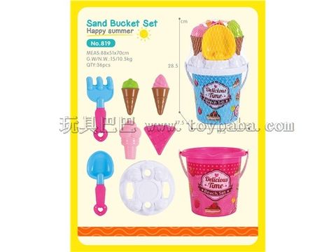 Beach Bucket Pack of 8