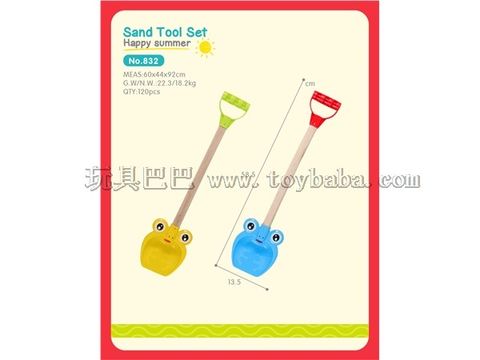 frog shovel