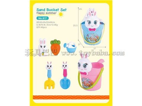 Beach Bucket Pack of 6