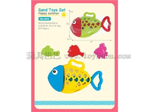 Beach fish bones 5 pack