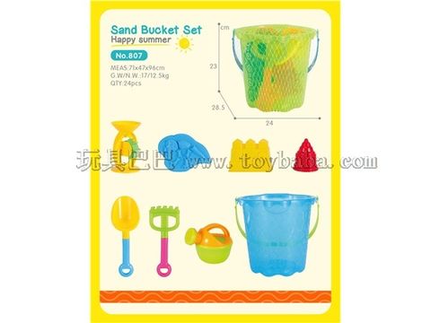 Beach Bucket Pack of 8