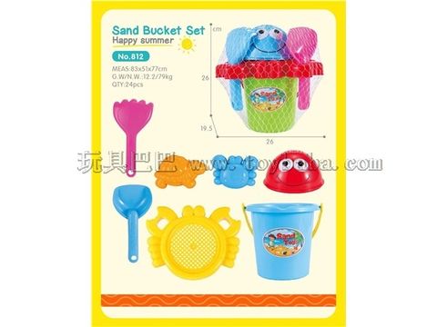 Beach Bucket Pack of 7