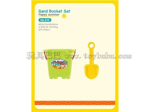 Beach Bucket 2 Pieces Village