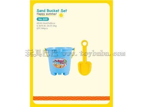 Beach Bucket 2 Pieces Village