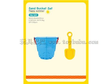 Beach Bucket 2 Pieces Village