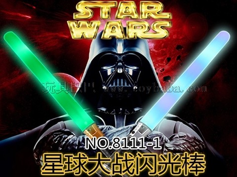 Star Wars 2-in-1 flash stick factory direct sales 8111-1 children's luminous toy