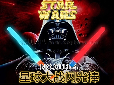 Star Wars 2-in-1 red and blue double flash white stick (orange/blue) factory-direct 8111-4 children's luminous toy